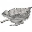 Leaf Bowl